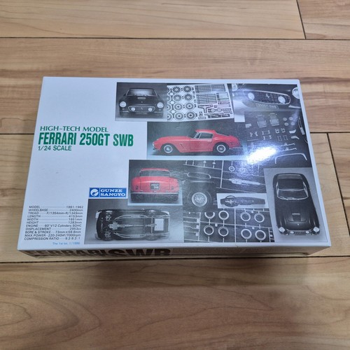 Gunze ferrari 250 - gunze, 1/24